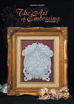 BOOK-THE ART OF EMBOSSING